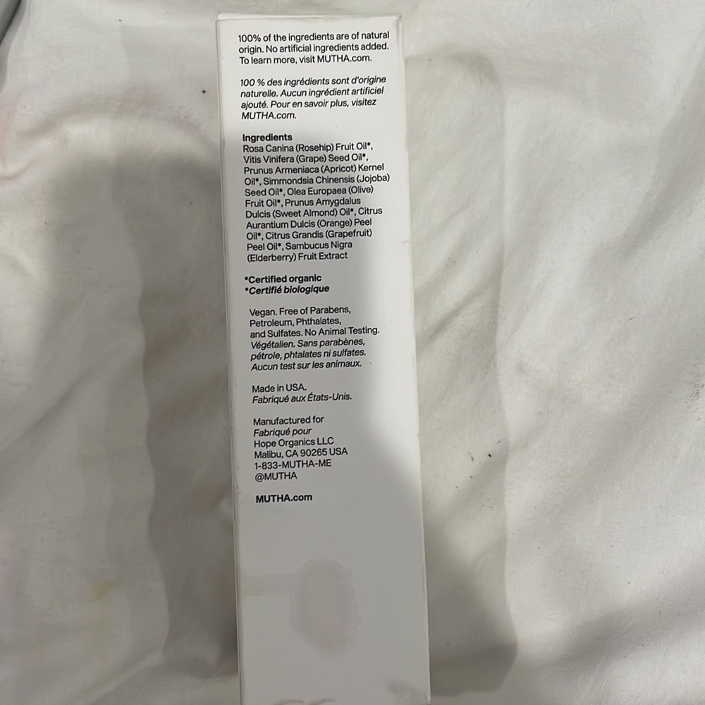 Body Oil - Picture 3 of 4